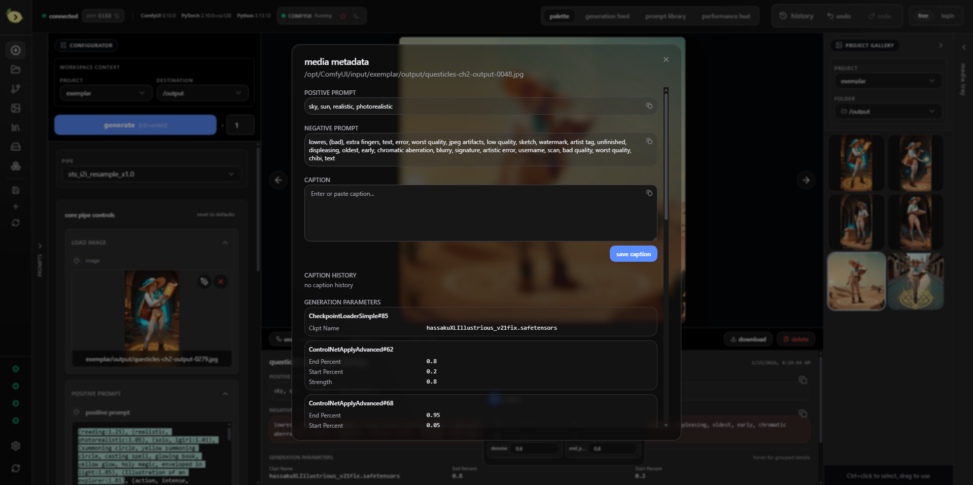 Sweet Tea Studio getting started screenshot